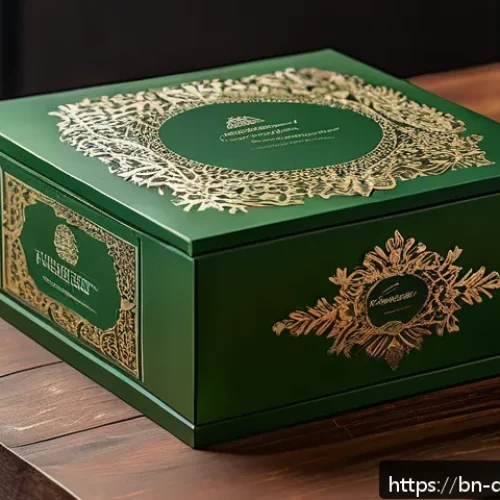 인쇄 디자인 후가공 - A sophisticated packaging design scene showcasing a premium laminated product box with both matte an...